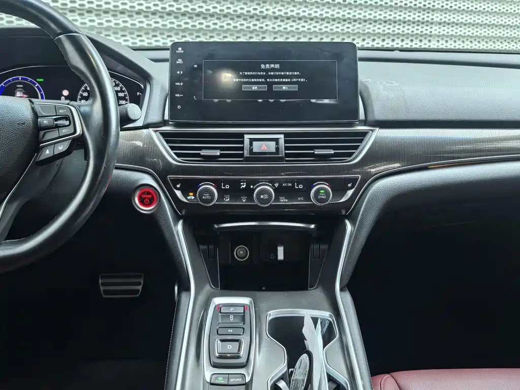Honda Accord 2023 — фото 11