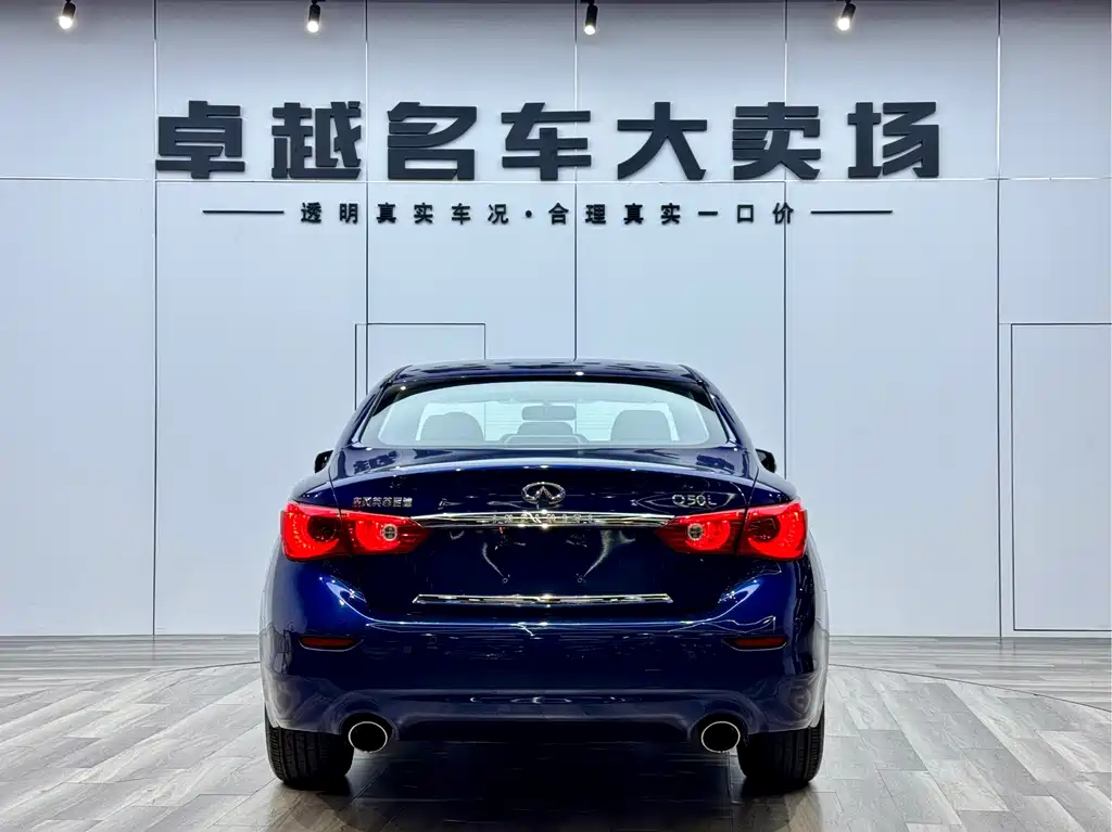 Infiniti Q50L 2017 — фото 6