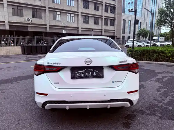 Nissan Sylphy 2023