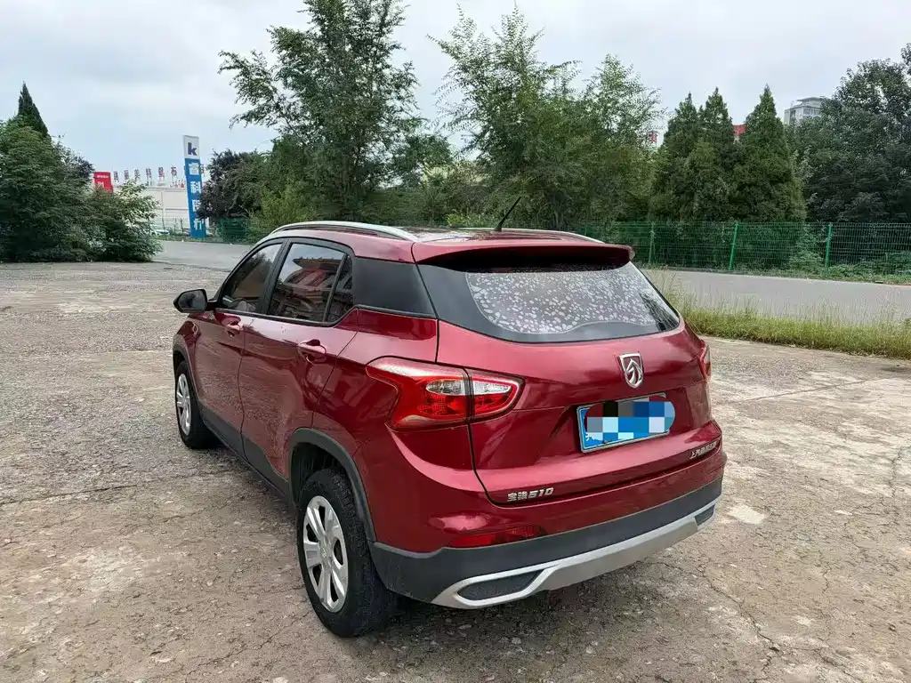 Baojun 510 2017