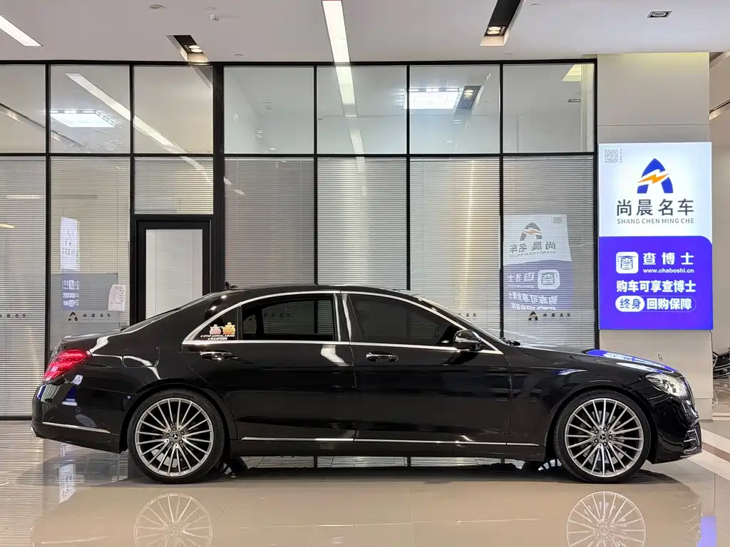 Mercedes-Benz S-Class 2018 — фото 17