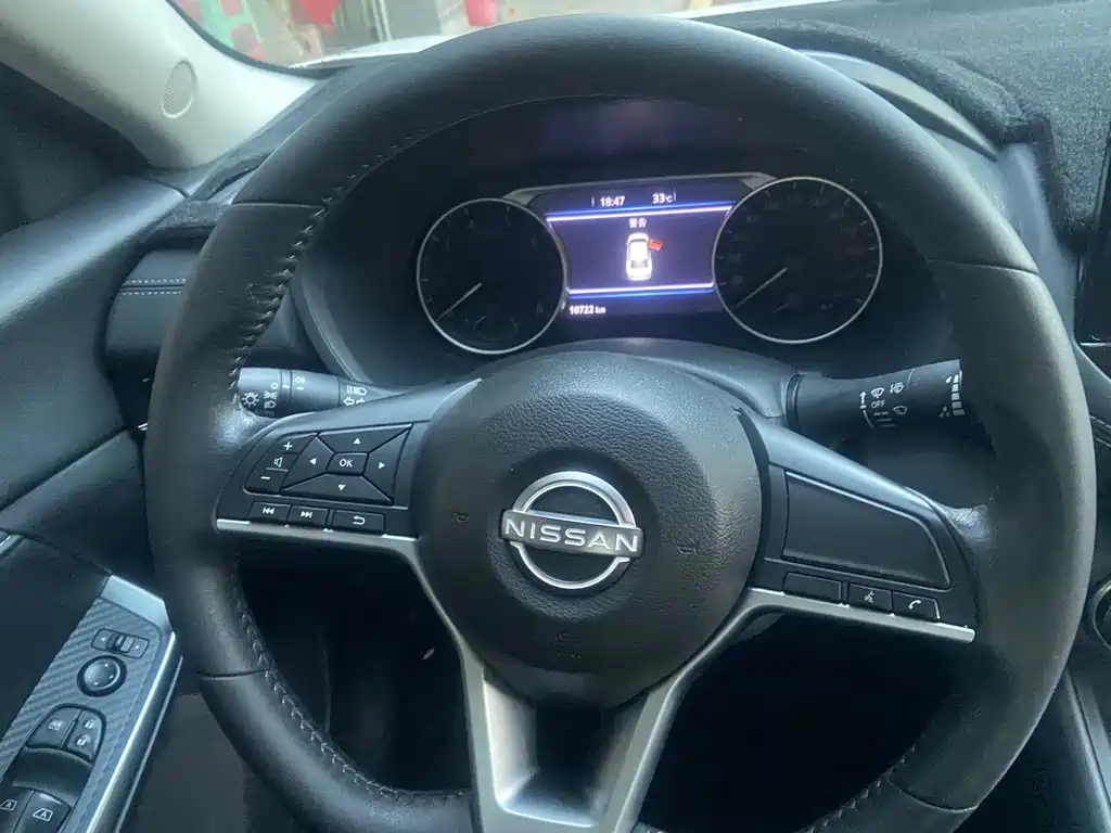 Nissan Sylphy 2025