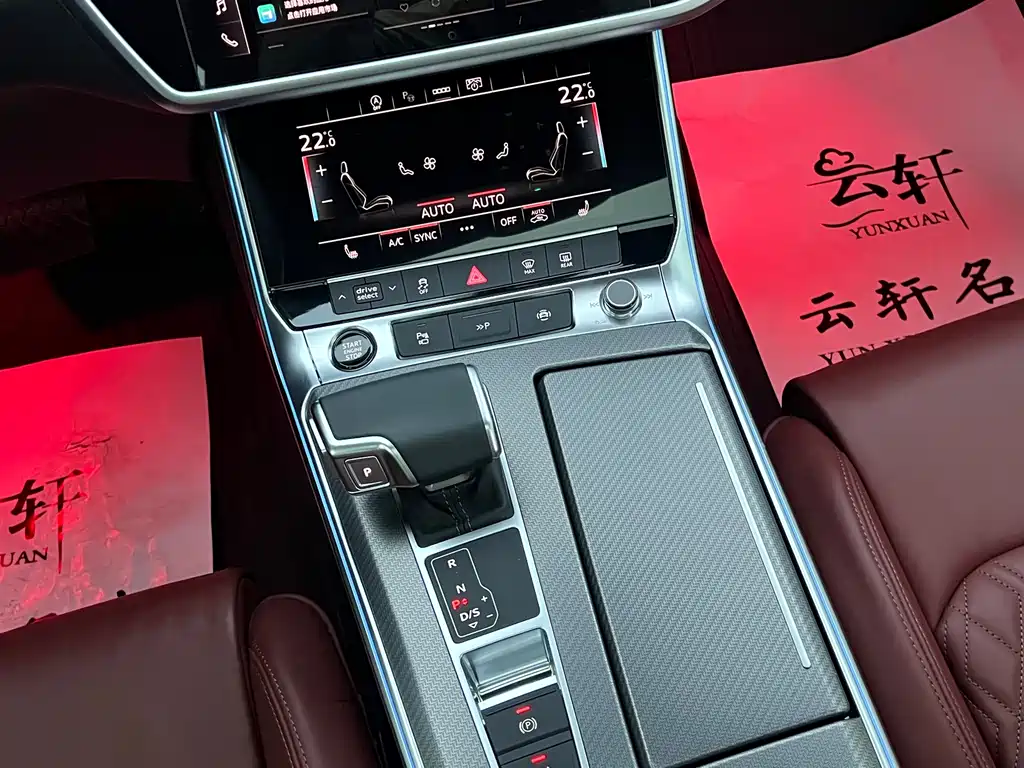 Audi A7L 2025 — фото 15