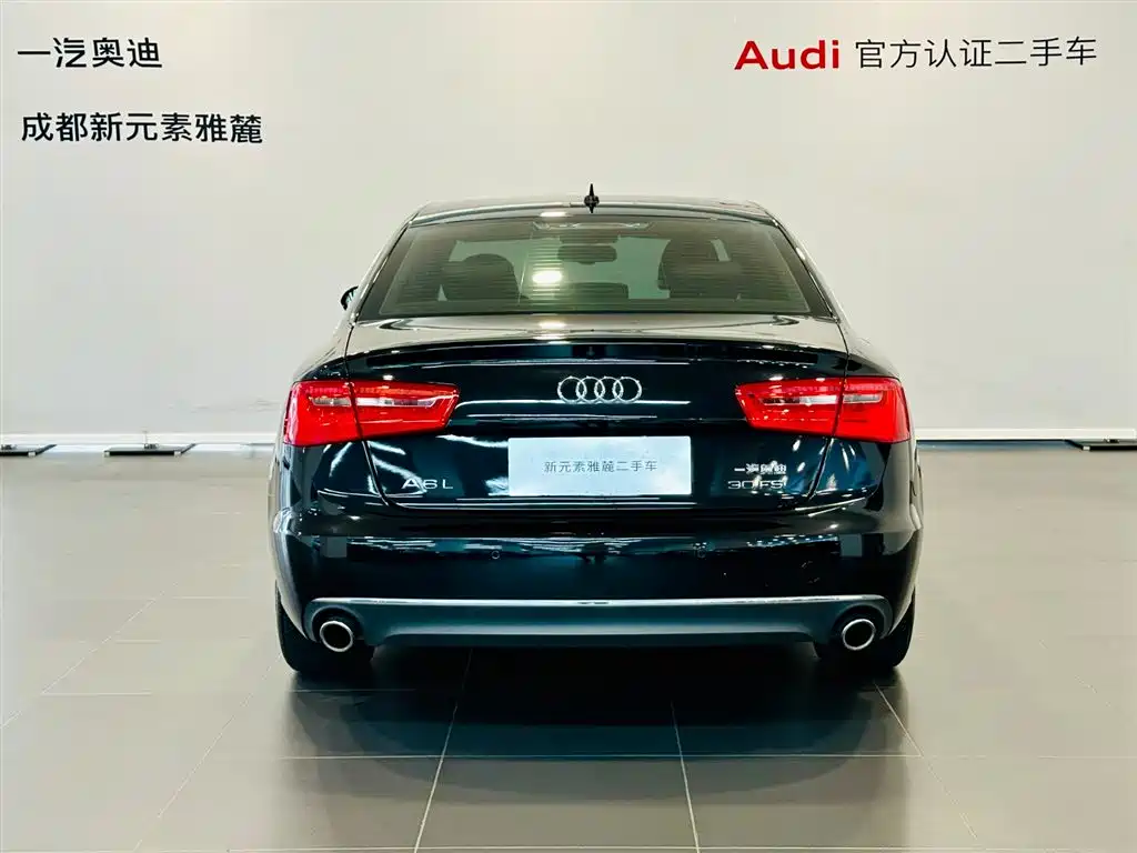 Audi A6L 2013