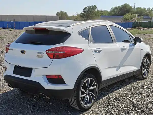 Geely Emgrand GS 2017