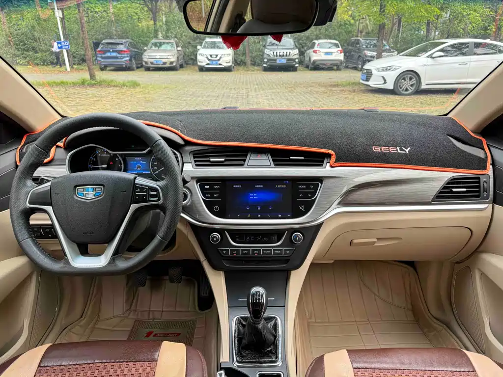 Geely Emgrand 2017 — фото 17