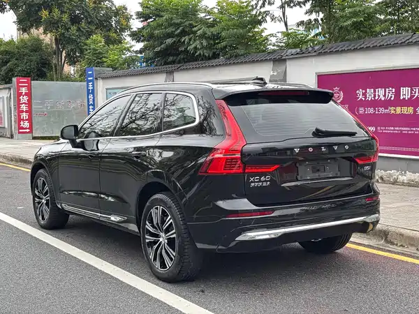 Volvo XC60 2021
