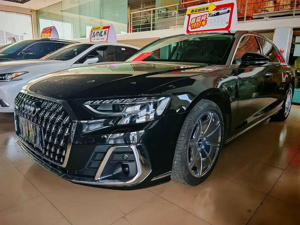 Audi A8 2024