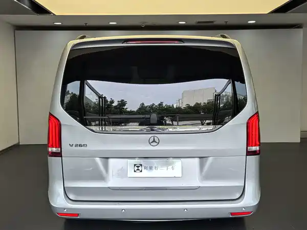Mercedes-Benz V-Class 2020
