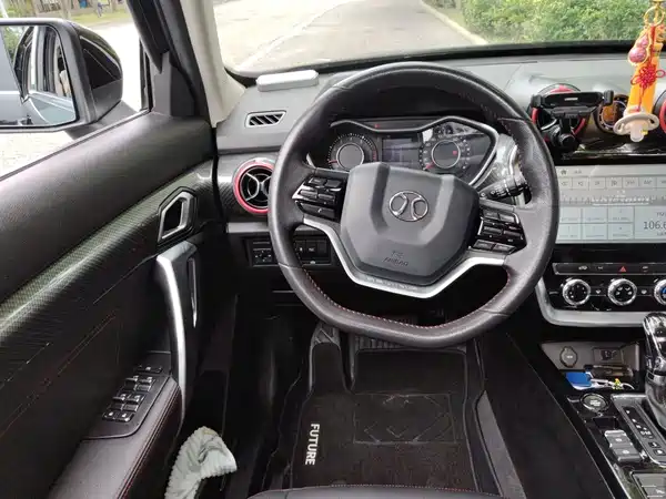 BAIC BJ20 2016