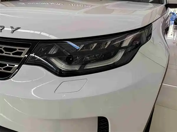 Land Rover Discovery 2020