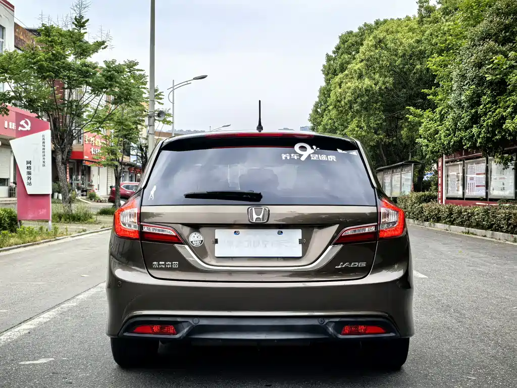 Honda Jade 2014 — фото 4