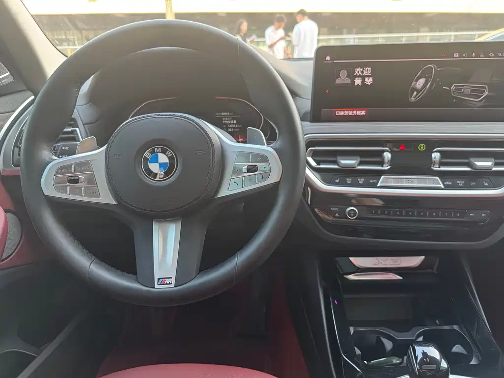 BMW X3 2022 — фото 15