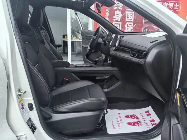 Changan Auchan X5 PLUS 2023