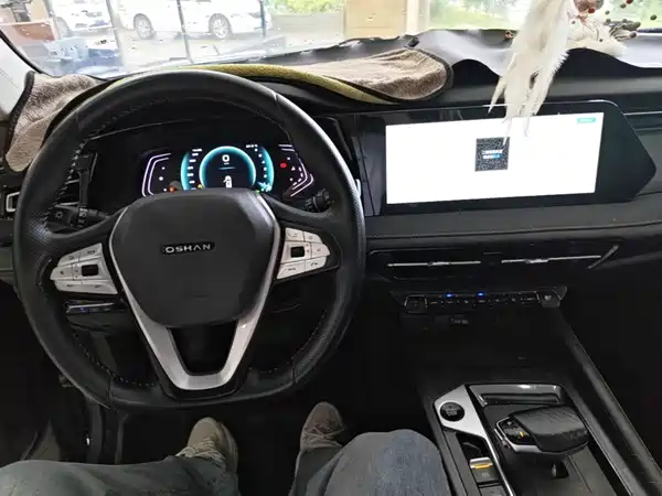 Changan Auchan X7 PLUS 2022