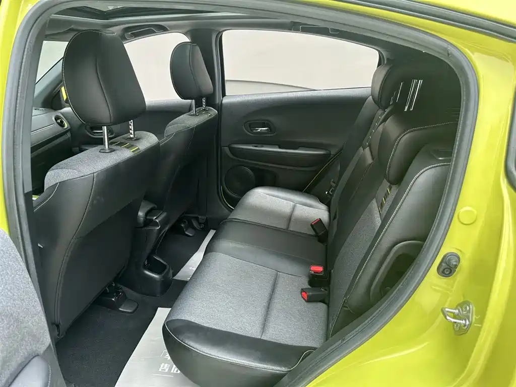 Honda XR-V 2020