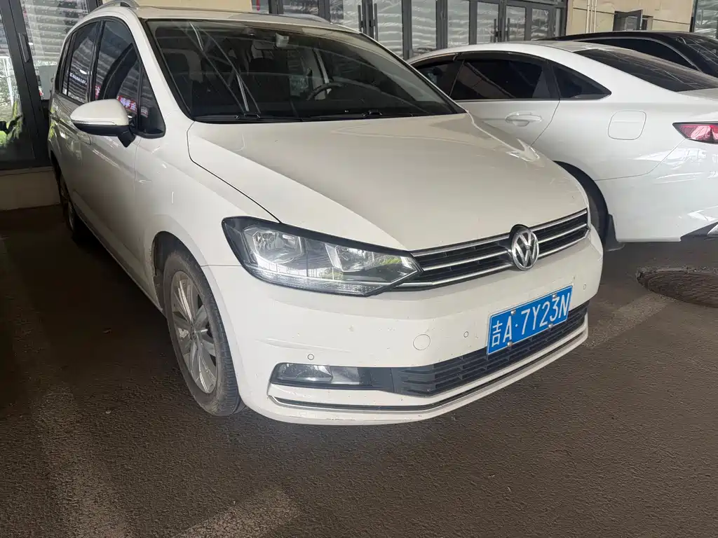 Volkswagen Touran 2021