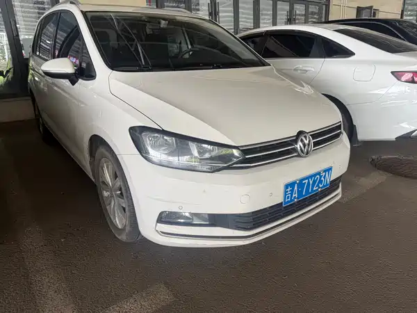 Volkswagen Touran 2021
