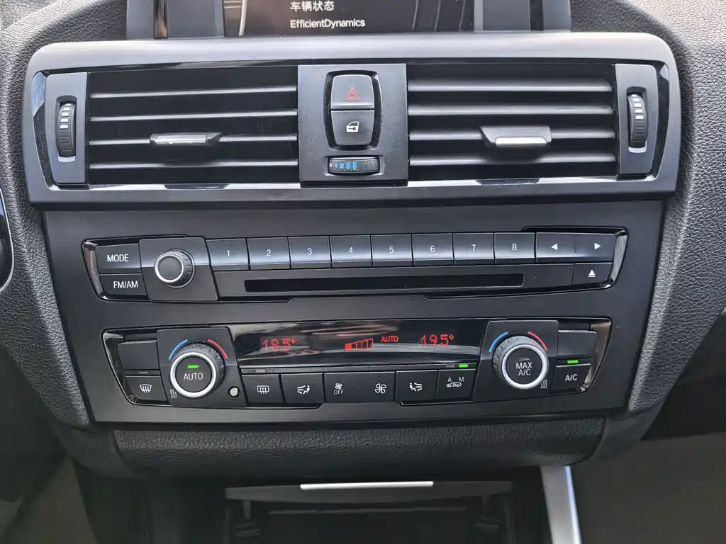 BMW 1 Series 2014