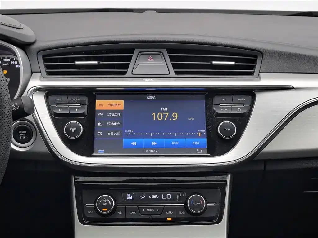 Geely Emgrand GL 2017 — фото 12