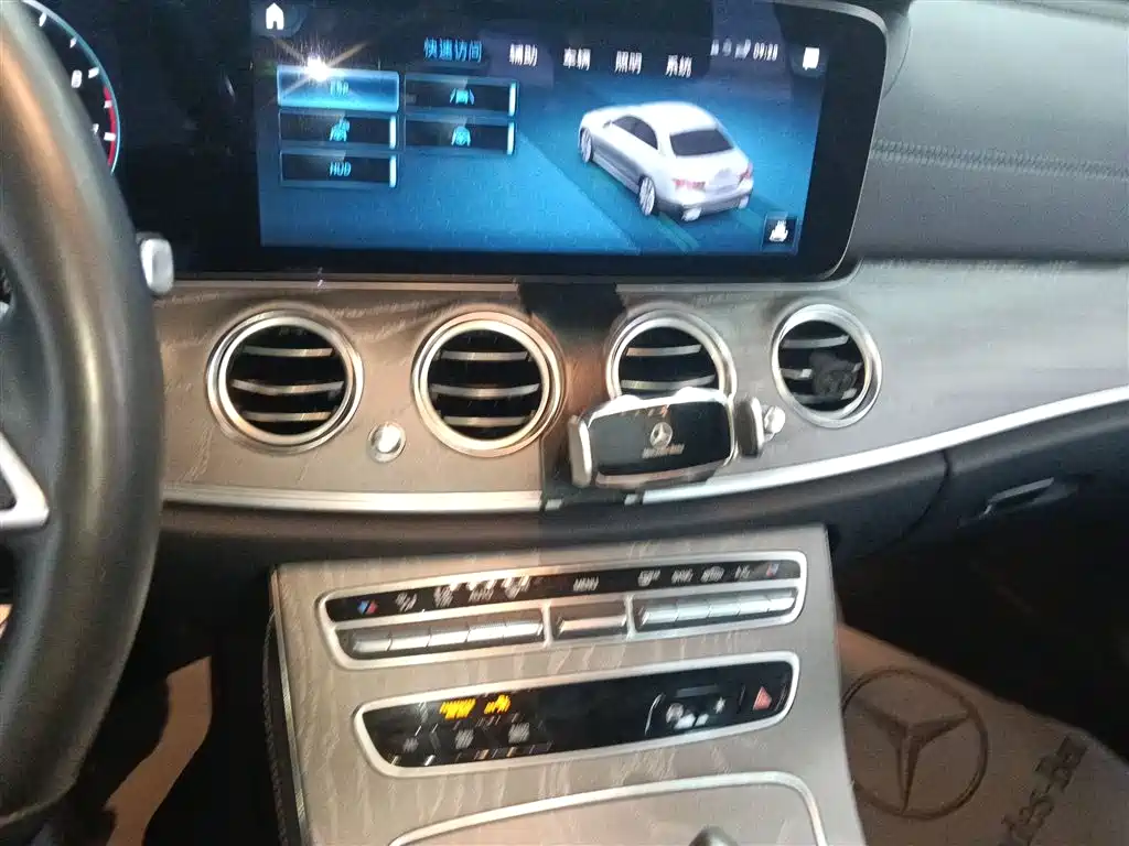 Mercedes-Benz E-Class 2020 — фото 13
