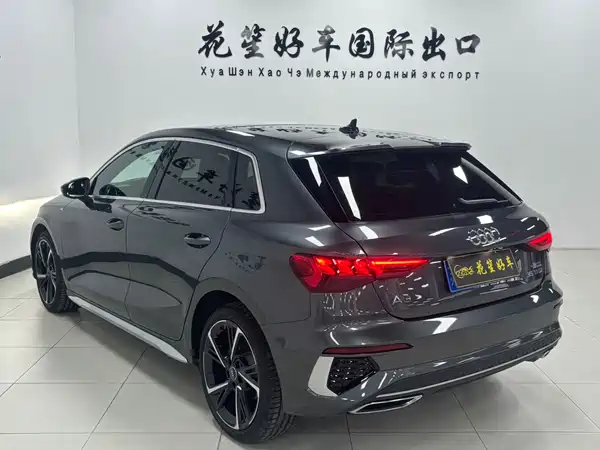 Audi A3 2023
