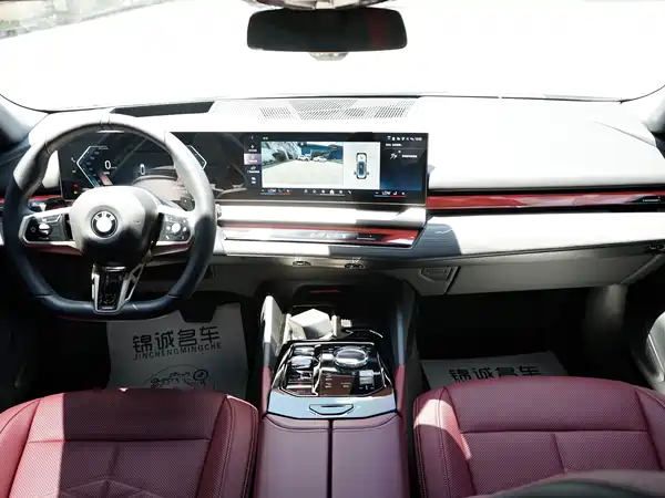 BMW 5 Series 2025