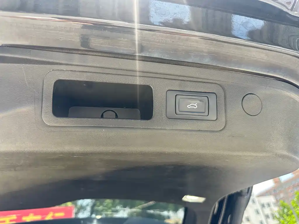Jetour Jietu X70 PLUS 2023