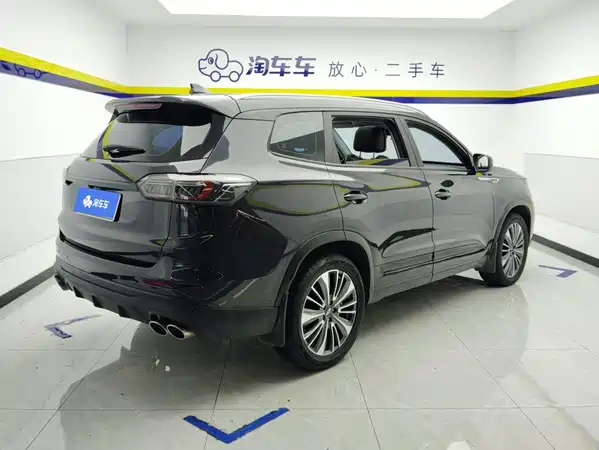 Chery Tiggo 8 PLUS 2024