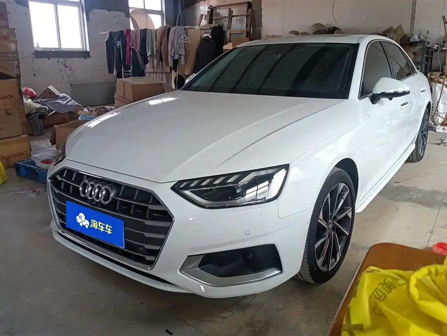 Audi A4L 2022