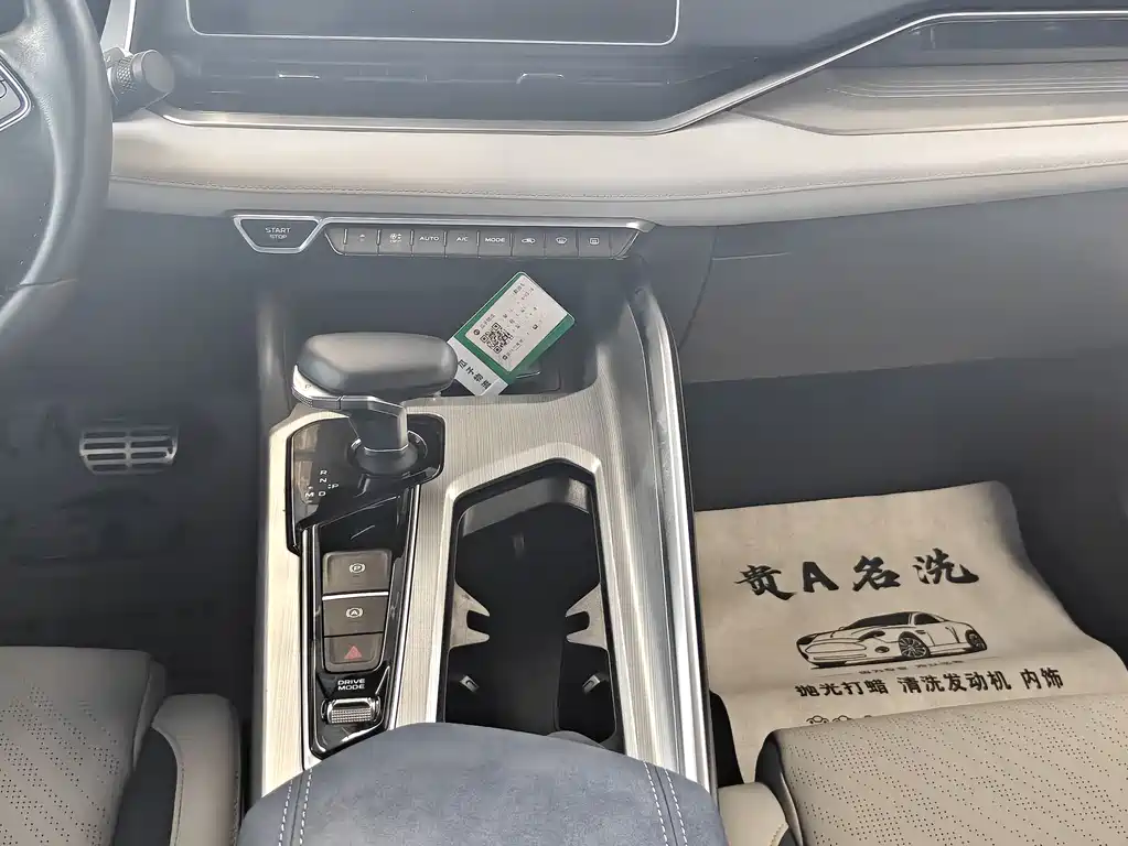 Geely Xingrui 2022 — фото 13