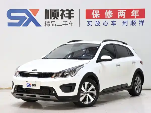 Kia KX CROSS 2018