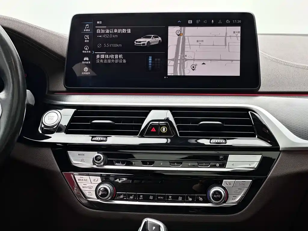 BMW 5 Series New Energy 2022 — фото 16