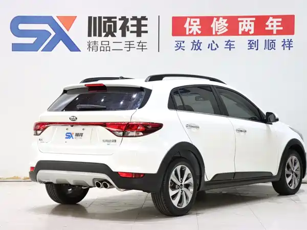 Kia KX CROSS 2018