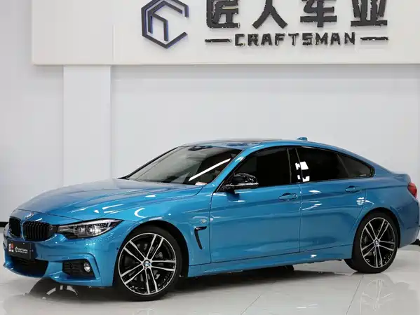 BMW 4 Series 2021