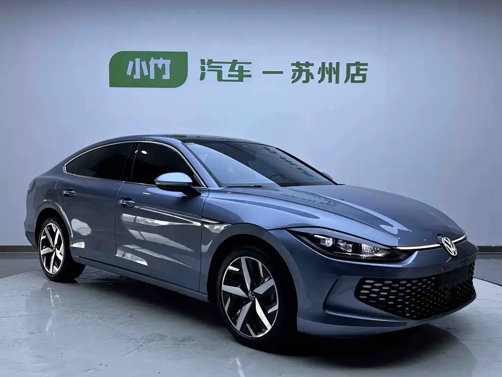 Volkswagen Lamando 2022