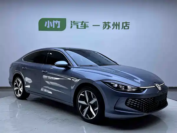 Volkswagen Lamando 2022