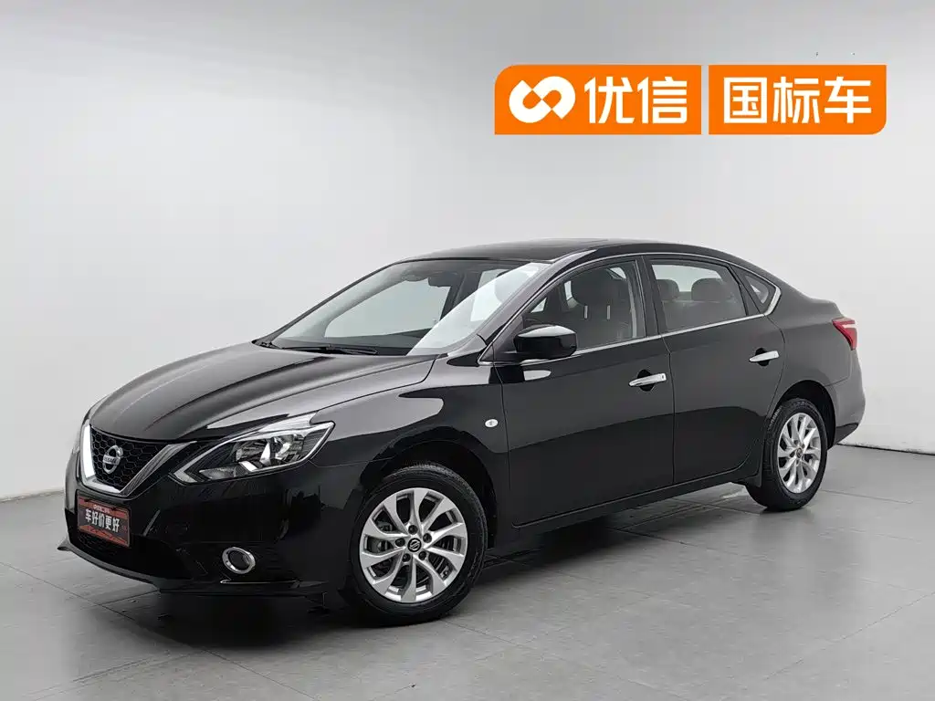 Nissan Sylphy 2024 — фото 1