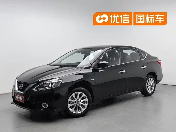 Nissan Sylphy 2024