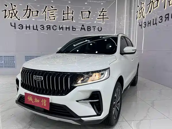 Geely Vision X6 2022