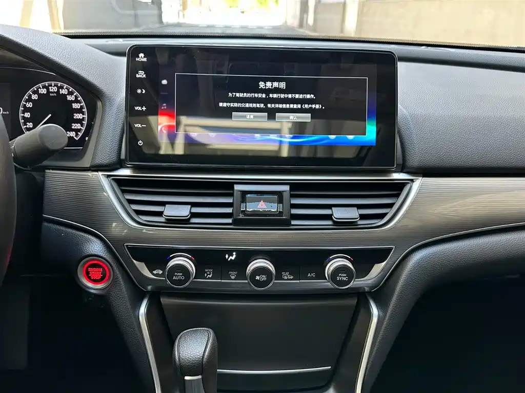 Honda Accord 2022 — фото 14