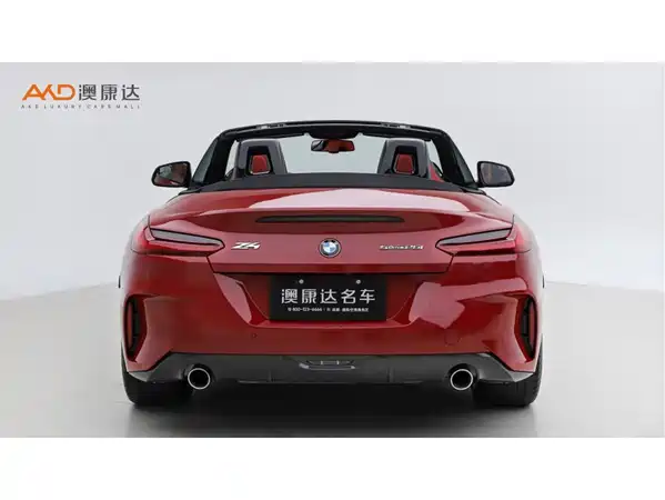 BMW Z4 2023