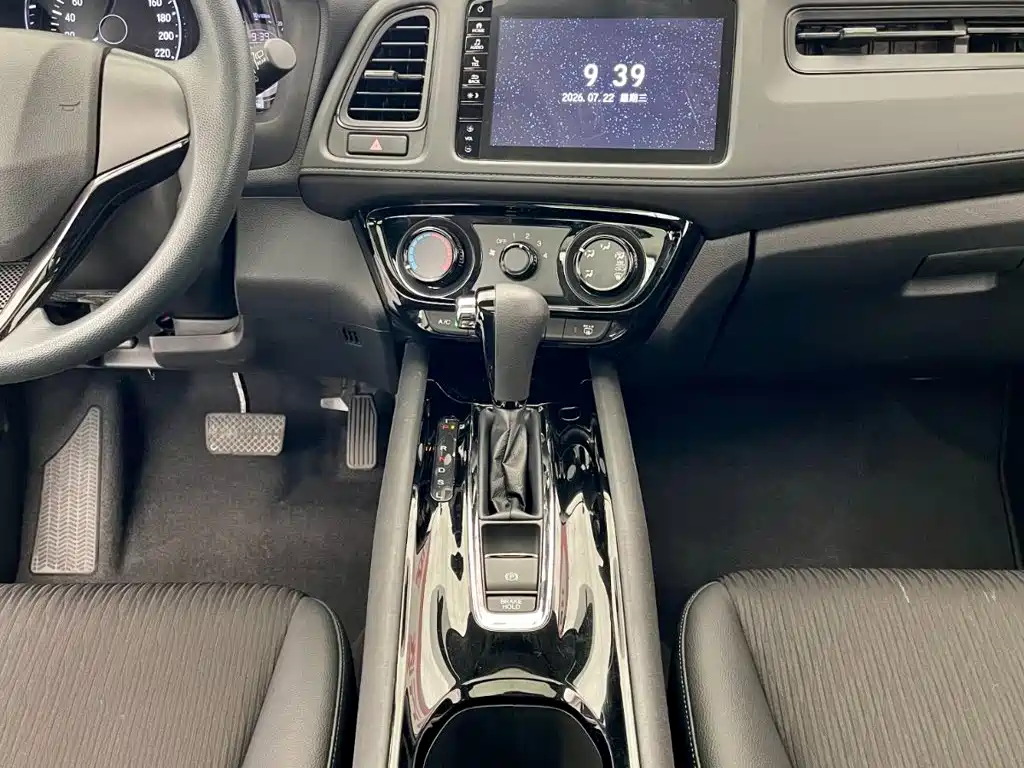 Honda Vezel 2021 — фото 9