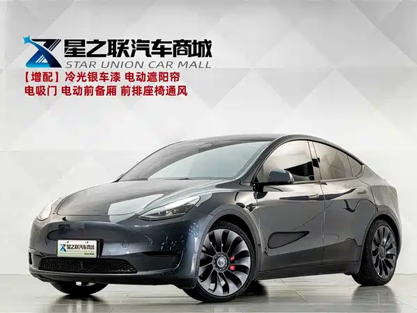 Tesla Model Y 2023