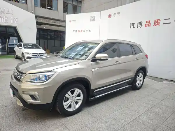 Changan CS75 2016