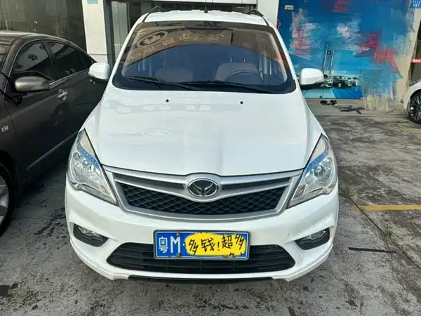 BAIC Huansu H2 2017