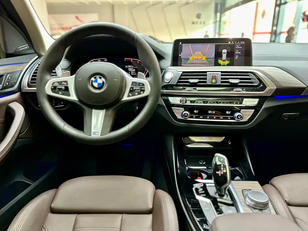 BMW X3 2020