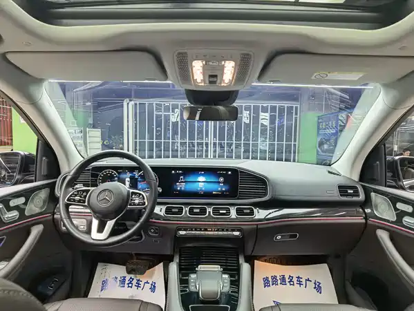 Mercedes-Benz GLE 2023