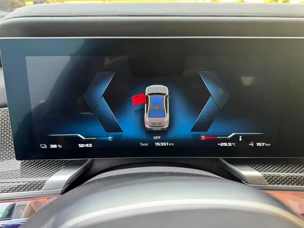 BMW i7 M70L 2024 — фото 12