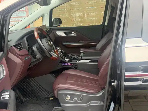 Hongqi HQ9 2023